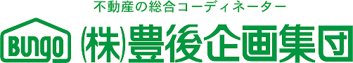 豊後企画集団