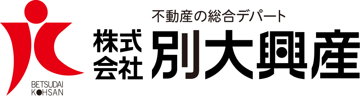 大同生命